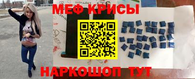 гидра Пыть-Ях
