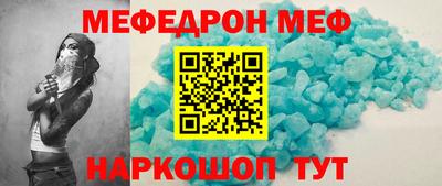кокаин перу Пушкино