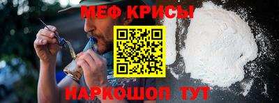 кокаин Пенза
