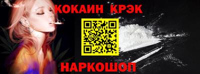 амф Первоуральск