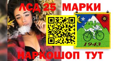 кокаин перу Пушкино