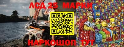 кокаин Пенза