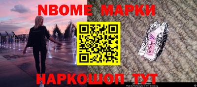 гидра Пыть-Ях