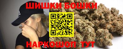 кокаин перу Пушкино