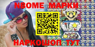 амф Первоуральск