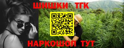 амф Первоуральск