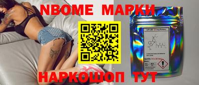 твердый Партизанск