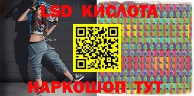 кокаин перу Пушкино