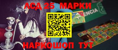 амф Первоуральск