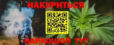 амф Первоуральск