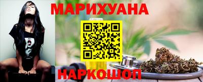 твердый Партизанск