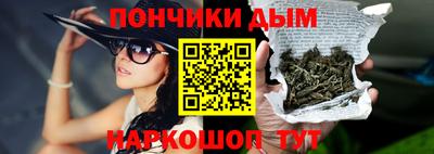 твердый Партизанск