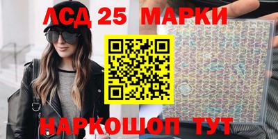 твердый Партизанск