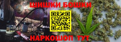 гидра Пыть-Ях