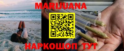твердый Партизанск