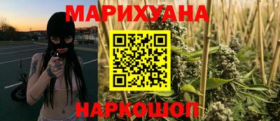 гидра Пыть-Ях