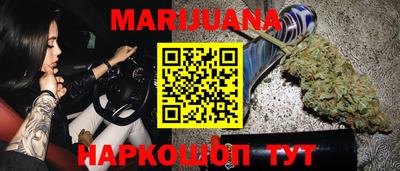 кокаин Пенза