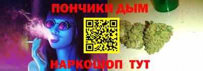 твердый Партизанск