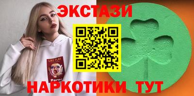 твердый Партизанск