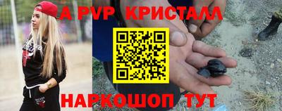 кокаин Пенза