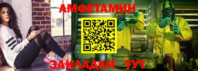 ГАЛЛЮЦИНОГЕННЫЕ ГРИБЫ Пугачёв