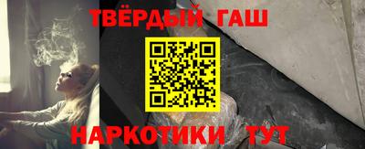 кокаин перу Пушкино