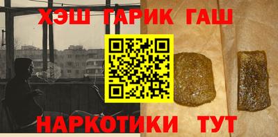 твердый Партизанск