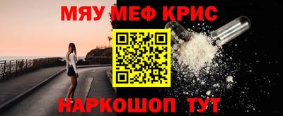 амф Первоуральск