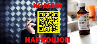амф Первоуральск