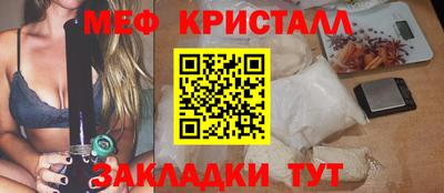 ГАЛЛЮЦИНОГЕННЫЕ ГРИБЫ Пугачёв